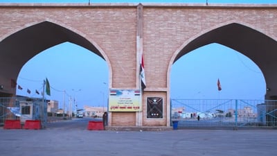 إحباط محاولة تهريب أكثر من 75 ألف دولار في الرطبة والشيب