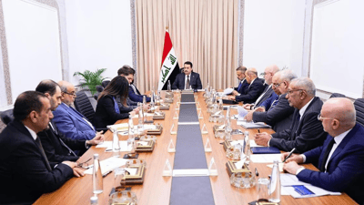 US company KBR offers to digitize Iraqi government reports