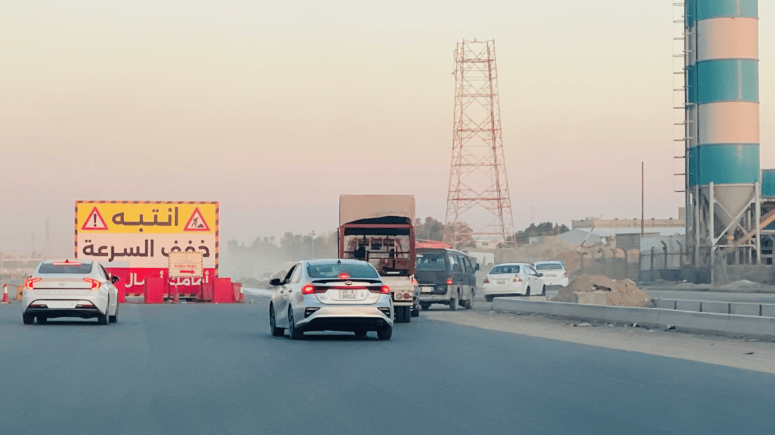 مرور النجف تنوه إلى قطع طريق المعهد التقني باتجاه المناذرة لغرض الصيانة