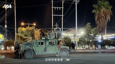 25 خۆپیشاندەر ئازادکران و فەرمانی دەستگیرکردن بۆ ژمارەیەکی دیکە دەرچوو