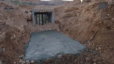 ئاوبارەیەکی کۆنکرێتی تەییا 2% ـی کارەکانی ماوە 