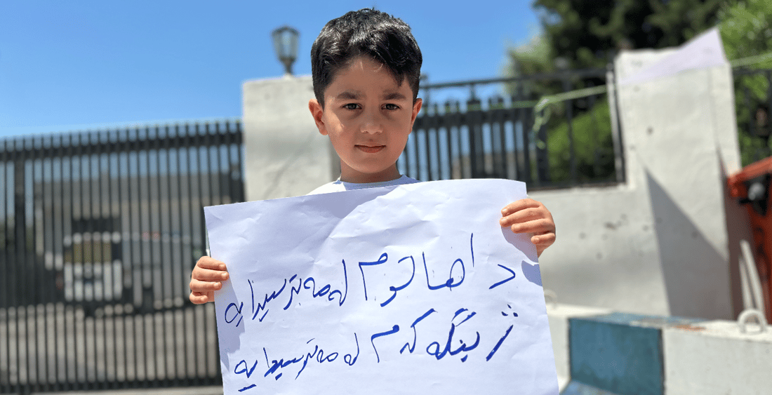 ژینگەپارێزانی دەربەندیخان گردبوونەوە؛ کانەبەردەکان بچنە دەرەوەی قەزاکە