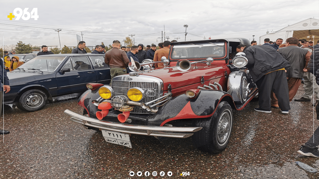 هەولێر… کەرنەڤاڵی ئۆتۆمبێلە کلاسیک و کۆنەکان بەڕێوەچوو