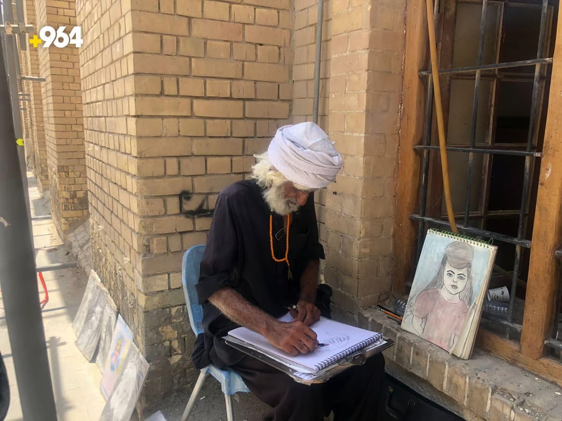 964mediaصورة من منصة (شبكة): 