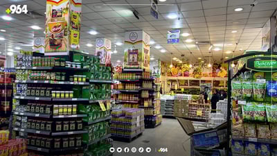 لە زاخۆ هەرچیت دەوێت بەنرخی جوملە دەیكڕیت