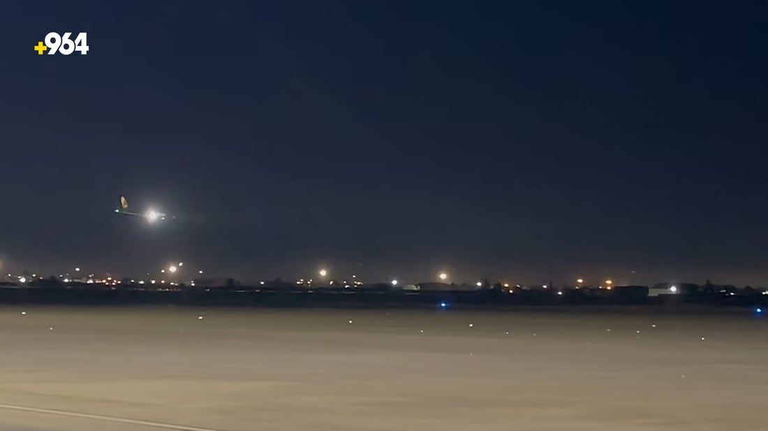 فڕۆکەخانەی کەرکوک پێشوازی لە یەکەم گەشتی شەوانە کرد