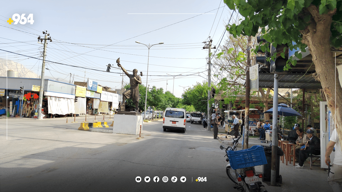 شوێنەکەی کاوەی ئاسنگەر لە دەربەندیخان دەگۆڕێت