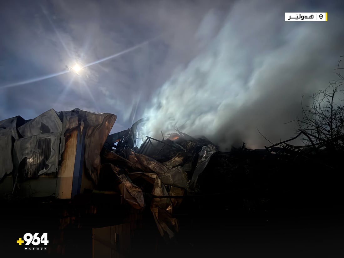 ئاگرە گەورەکەی پیرزین نەماوە و تا ئێستا كارەبای ناوچەكەش نییە