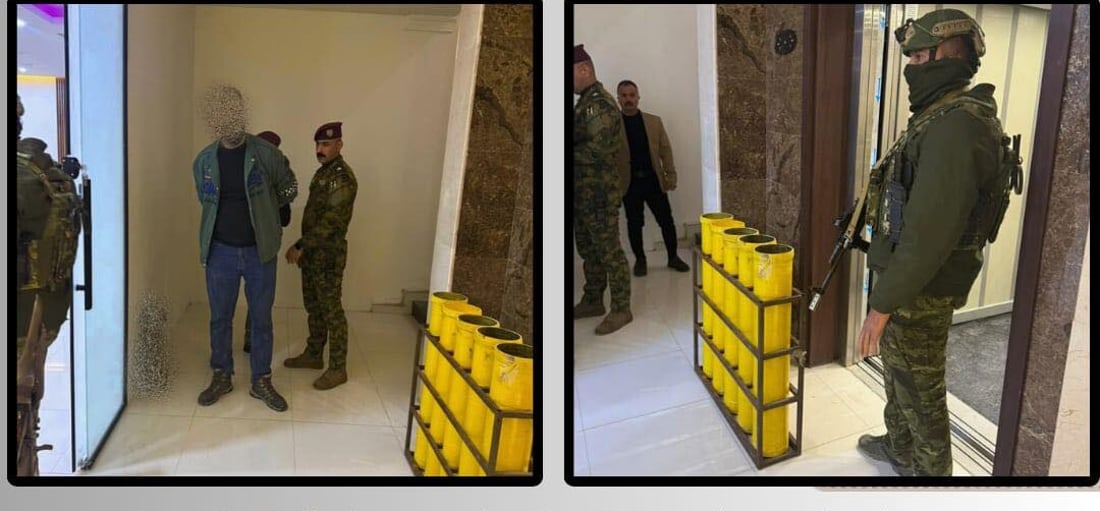 صاحب مركز تجميل أزعج أهالي كركوك والشرطة اعتقلته