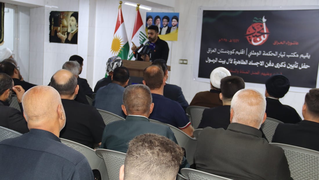 عاشوراء أربيل.. مقر الحكيم يختم المراسم بوليمة كبيرة للجميع