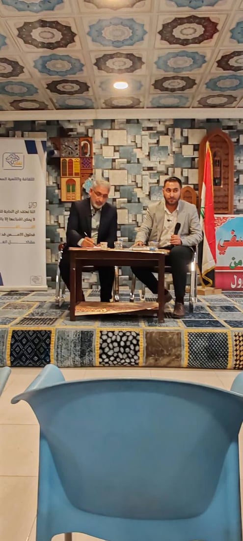 اجتثاث صدام حسين “إعدام من لا يعدم”.. فارس حرام يوقع كتابه في كربلاء (صور)
