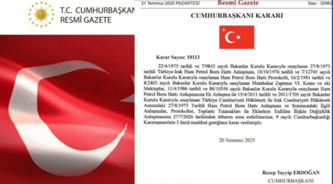 شبكة 964صورة من منصة (شبكة): 