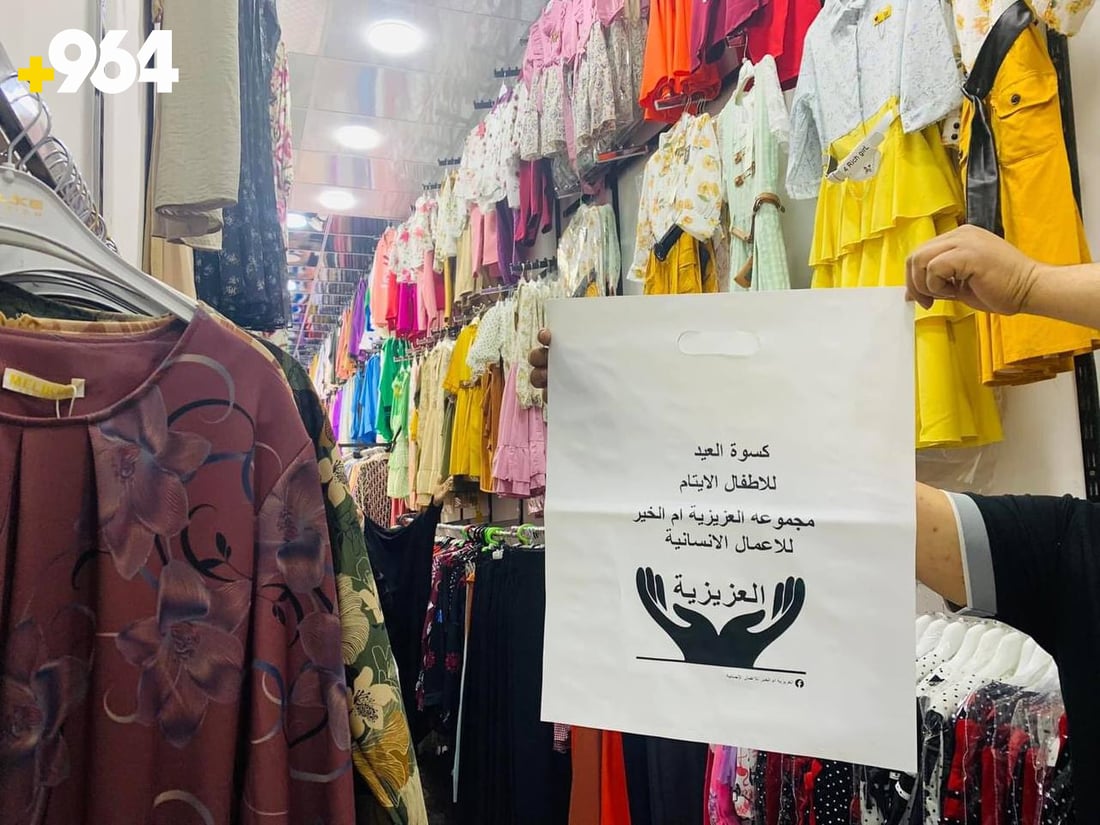 في ذكرى الجرح.. شباب “العزيزية أم الخير” يسعدون الأيتام قبل العيد (صور)