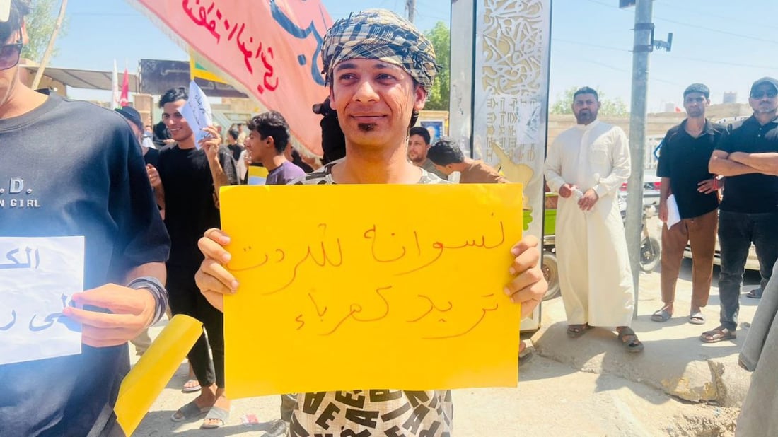 صور: تظاهرات في سوق الشيوخ للمطالبة بالخدمات.. الأمراض انتشرت