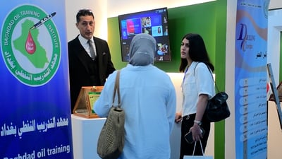 السعودية تربط فنادق العراق بالغاز والكيبلات على إيران.. معرض بغداد الدولي (فيديو)