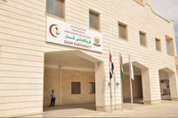 پۆلیسی سلێمانی داوای کەسوکاری هاوڵاتییەکی کۆچکردوو دە...