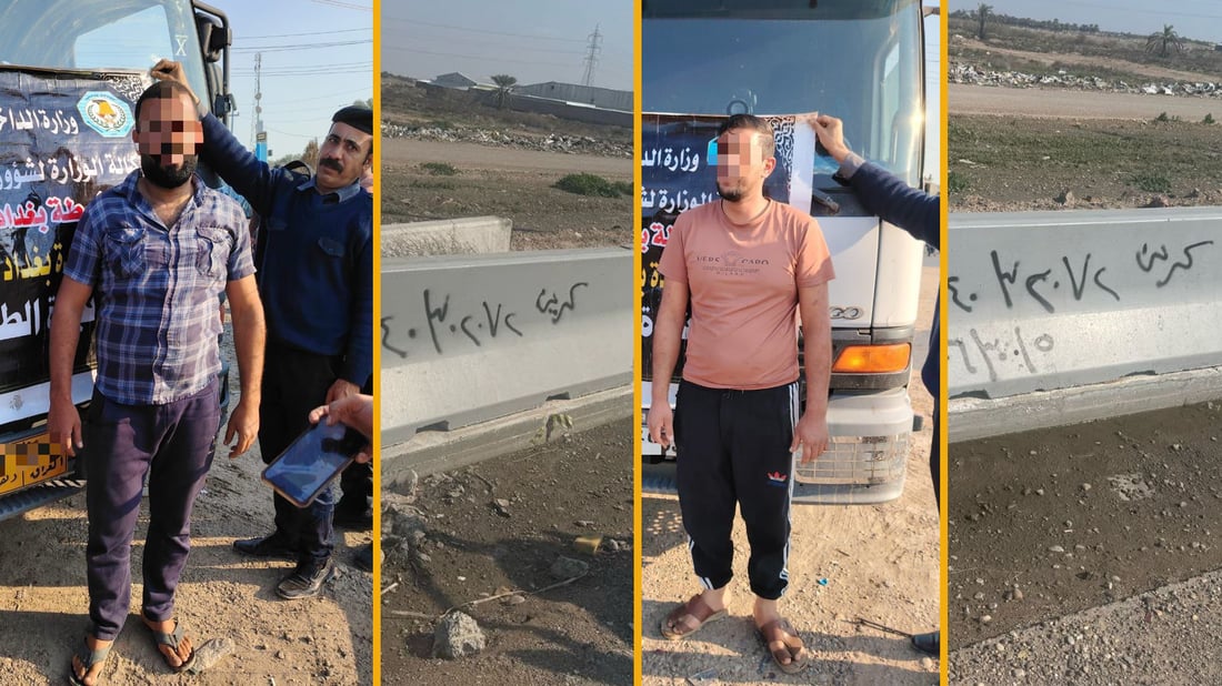 ضبط جماعة متلبسة بكتابة عبارة “كرين للإيجار” على طريق بغداد – الموصل