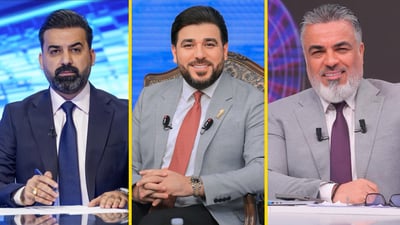حزمة عقوبات تطال 3 برامج رياضية.. أبو كلل يغرم عمر رياض وعلي نوري وحيدر زكي