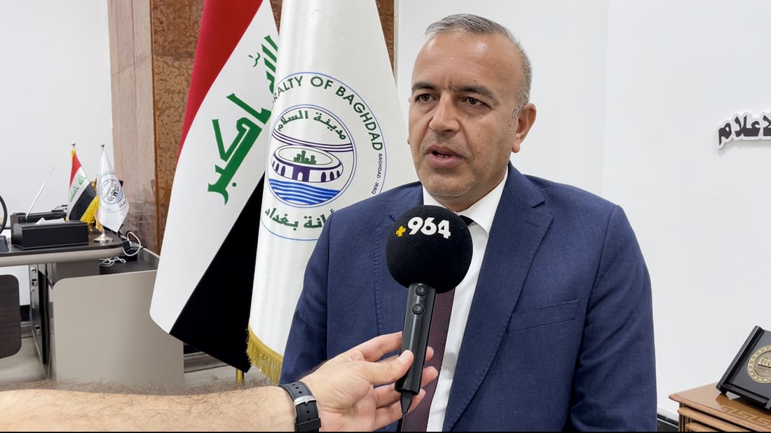 إيقاف إزالة بيوت بغداد المتجاوزة.. تطمين من الأمانة بعد دموع سيدات بغداد