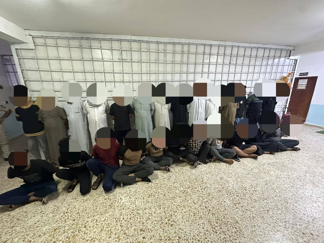 964mediaصورة من منصة (شبكة): 