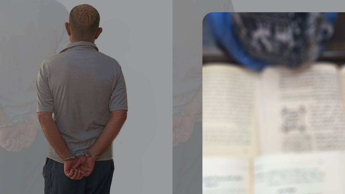 سێ ساڵە کاری سیحر و جادوو دەکات و ئێستا دەستگیر کرا