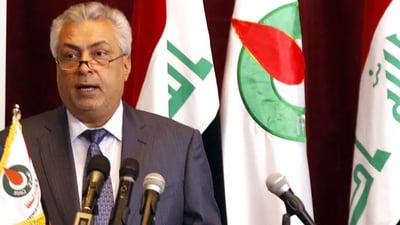 وەزیری پێشووتری نەوتی عێراق ئازاد کرا