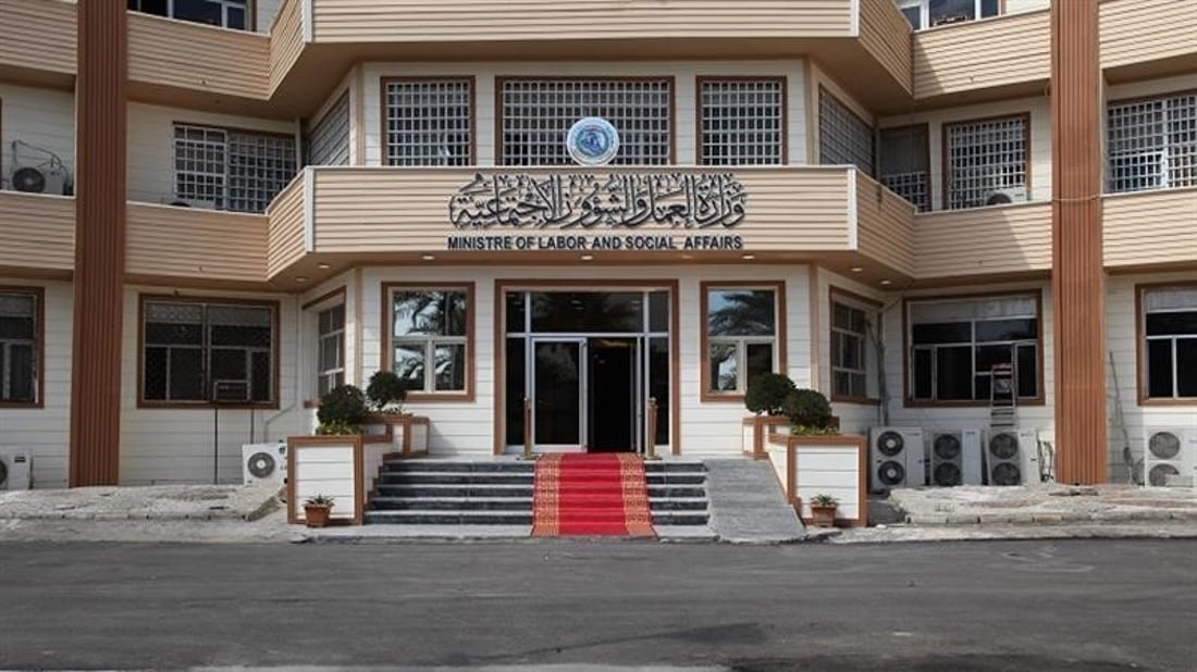 إطلاق راتب المعين المتفرغ لشهر تشرين الأول