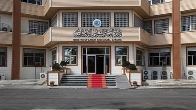 العمل تطلق ملحق الوجبة الخامسة للمشمولين بالإعانة الاجتماعية