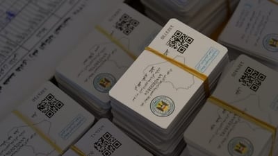 حكومه‌تى عێراق دروستکردنی کارتی ئەلکترۆنی بەشەخۆراک لە پارێزگای هەڵەبجەوە دەستپێدەکات 