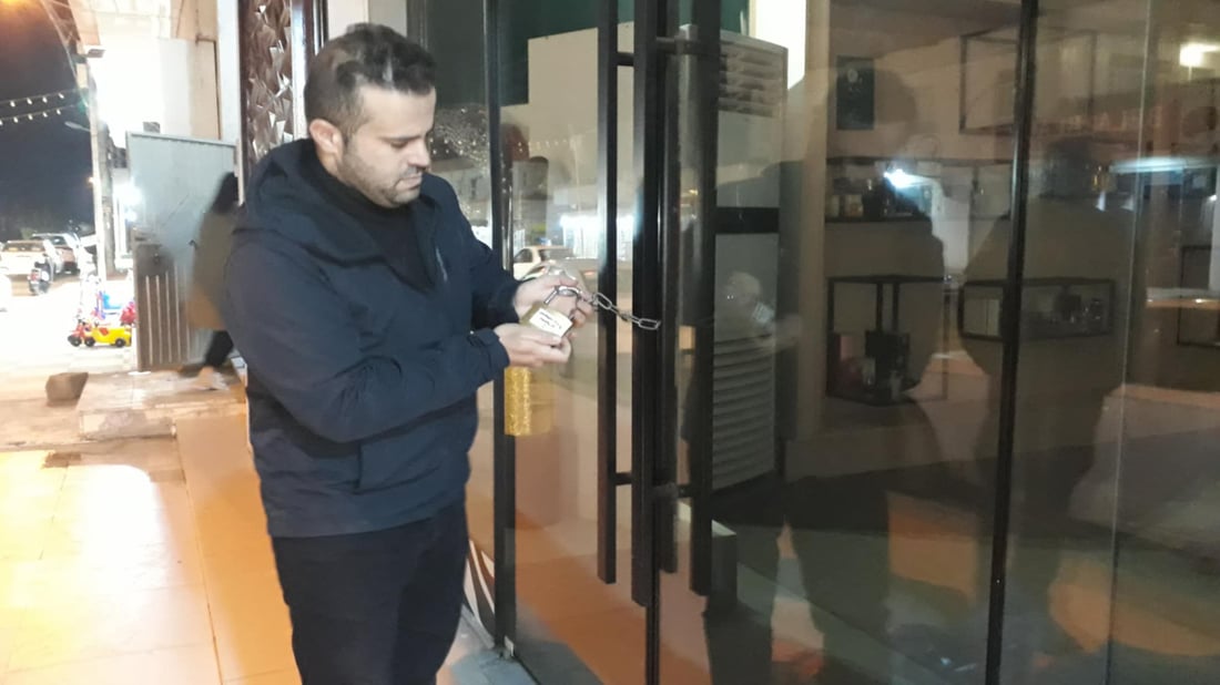 دوو شوێن داخرا و چوار شوێنی دیکە غەرامەکران