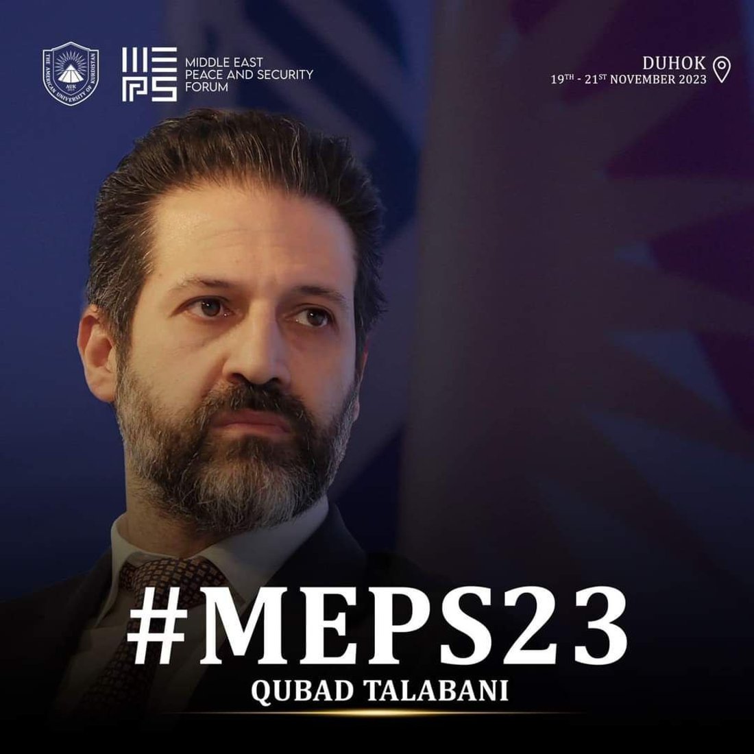 بلاسخارت ستحضر وجونسون وقاسم الأعرجي.. ملتقى كبير في دهوك الأحد (صور)