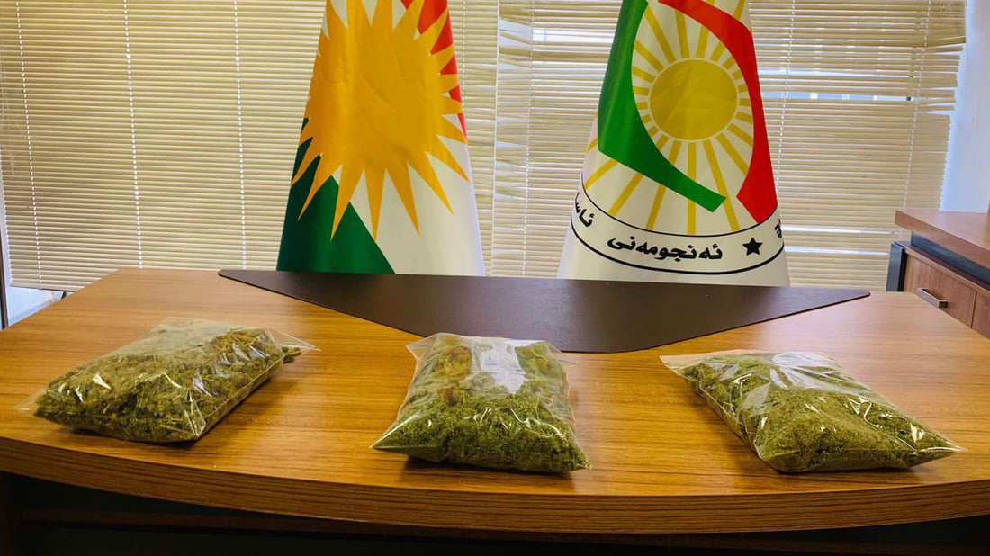 لە هەولێر تۆمەتبارێک گیرا کە ماریجوانای پێ بووە