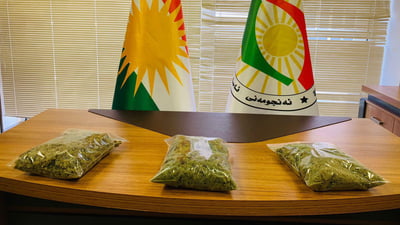 لە هەولێر تۆمەتبارێک گیرا کە ماریجوانای پێ بووە