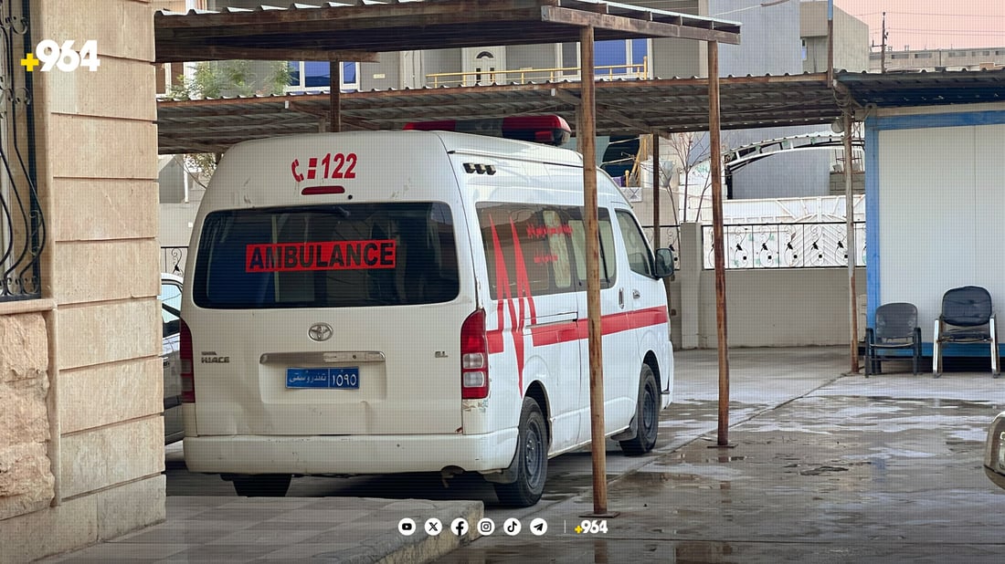 فریاكەوتنی 24 كاتژمێری لە مەخمور كرایەوە
