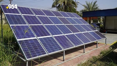 Iraq’s ministry of industry expands solar energy system production and installation