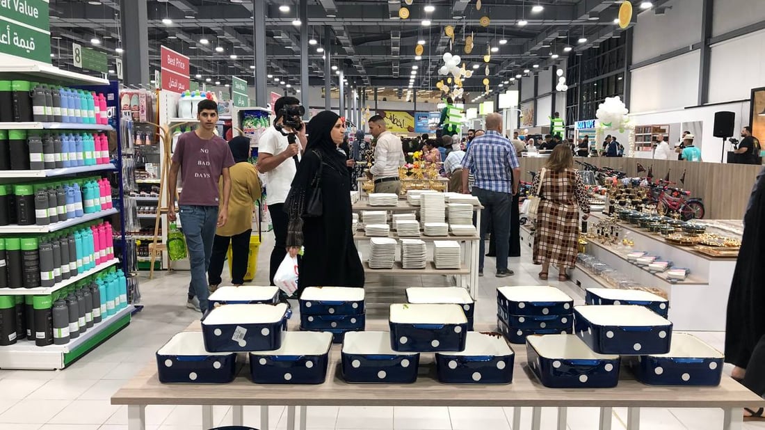 صور من الدورة: هايبر مسواك الأكبر في العراق.. الدفع إلكتروني والأسعار بنصف القيمة