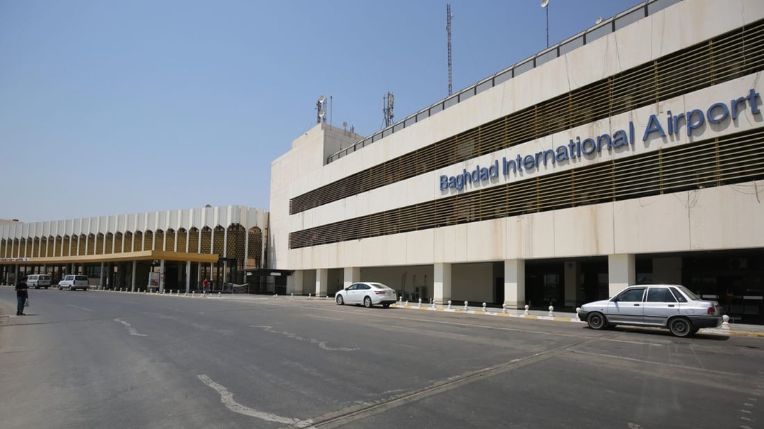 هەموو کەس دەتوانێت بە ئۆتۆمبێلی خۆی بچێتە ناو فڕۆکە خانەی بەغدا