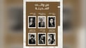 إعادة مدينة الصدر إلى واجهة الثقافة من جديد.. مشروع واعد “قيد التحضير”