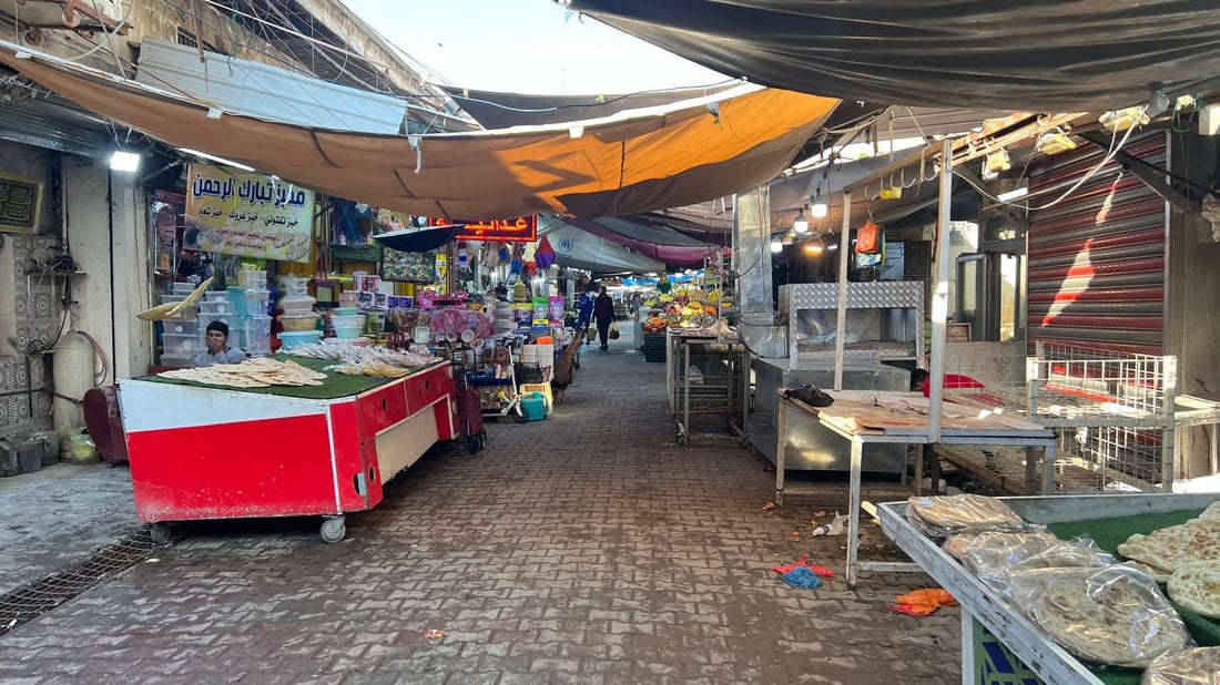 صور حديثة من سوق الازرملي البغدادي في العلاوي.. وهذا أصل التسمية