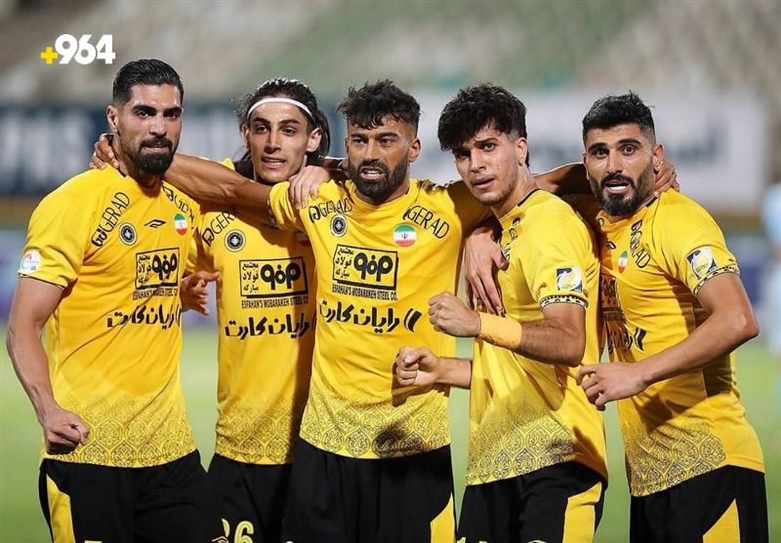 ئه‌مڕۆ یانه‌ی سپاهان ئه‌سفه‌هان ده‌گاته‌ هه‌ولێر