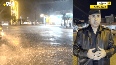 هاتوچۆی سۆران پەیامی هەیە