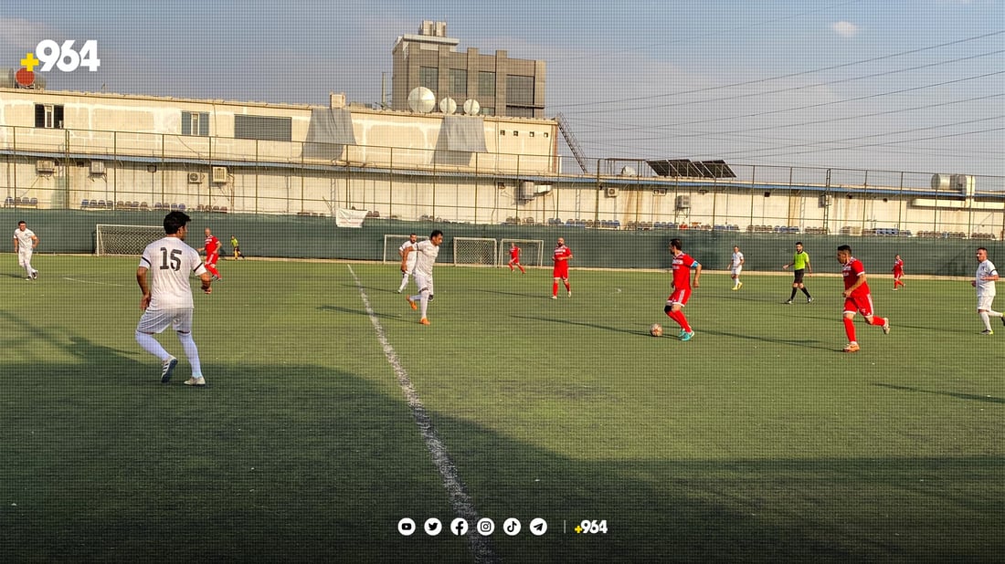 پاڵەوانیەتی هەڵبژاردەی پارێزگاکانی هەرێمی کوردستان دەستیپێکرد