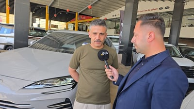 “غزو إيراني” لمعارض كردستان والبيع جنوني!.. BYD اختفت والأسعار نار
