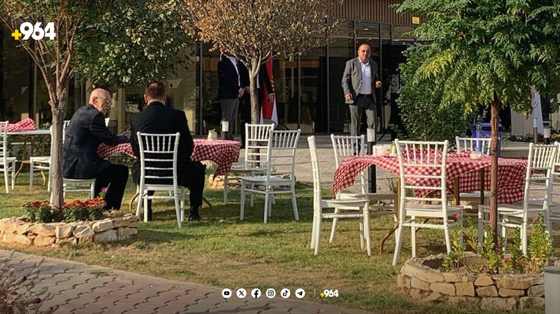 سەنتەرێکی حەوانەوە بۆ خانەنشینانی کۆیە كرایه‌وه‌