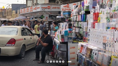 دەستبەرداگرتنی سیمکارتە “علوجەکان” ئینتەرنێتیش دەگرێتەوە