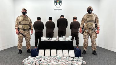 چوار بازرگانی ماددەی هۆشبەر لە سلێمانی دەستگیر کران