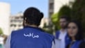 کۆمسیۆنى هه‌ڵبژاردن 1079 تیمی چاودێریکردنی سەرپێچییه‌كانى دامەزراندووە