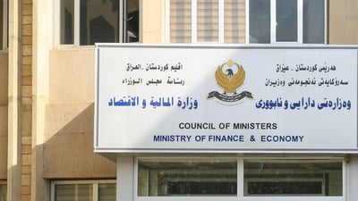 KRG warns employees to complete bank registration as salaries set to go fully digital