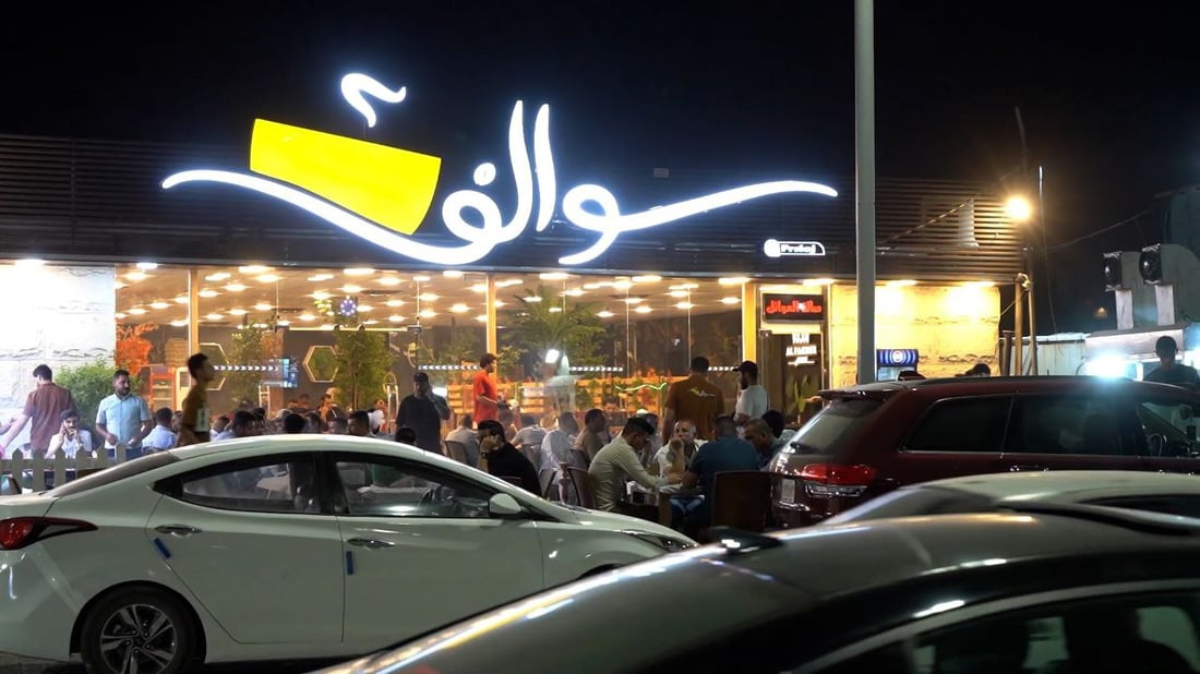 964mediaصورة من منصة (شبكة): 