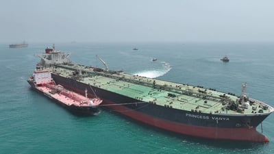 الموانئ: العراق ثبت حدوده البحرية دولياً وأودع الخريطة لدى الأمم المتحدة (وثائق)